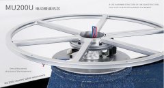 電動餐桌機芯-U型，遙控轉(zhuǎn)臺自動桌機芯